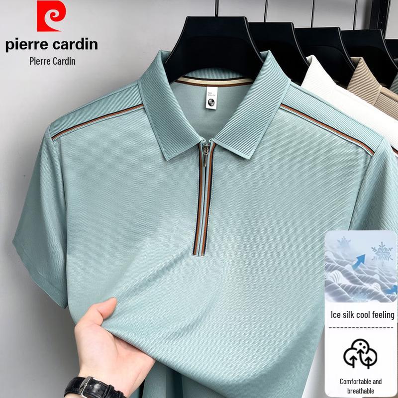 

Pierre Cardin Men s Seamless Half-Zip Short-Sleeve Shirt 2XL