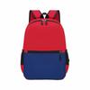 DIY Custom Schoolbags For Primary And Secondary School Students, Children's Training Classes, Kindergarten Leisure Backpacks