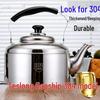 304 Stainless Steel Large Capacity Whistling Kettle for Gas, Open Flame & Induction Stoves.