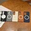 Suitable for Samsung S25 Mobile Phone Case High End S24 S23 Plain Leather Pattern Magnetic Absorption A55 A05S Anti Fall Note20 Men