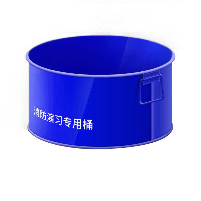 Battle Tiger Fire Extinguishing Training Barrel