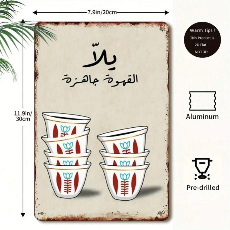 Sortierte Metallwandpaneele für Café, Garage, Bauernhofdekor