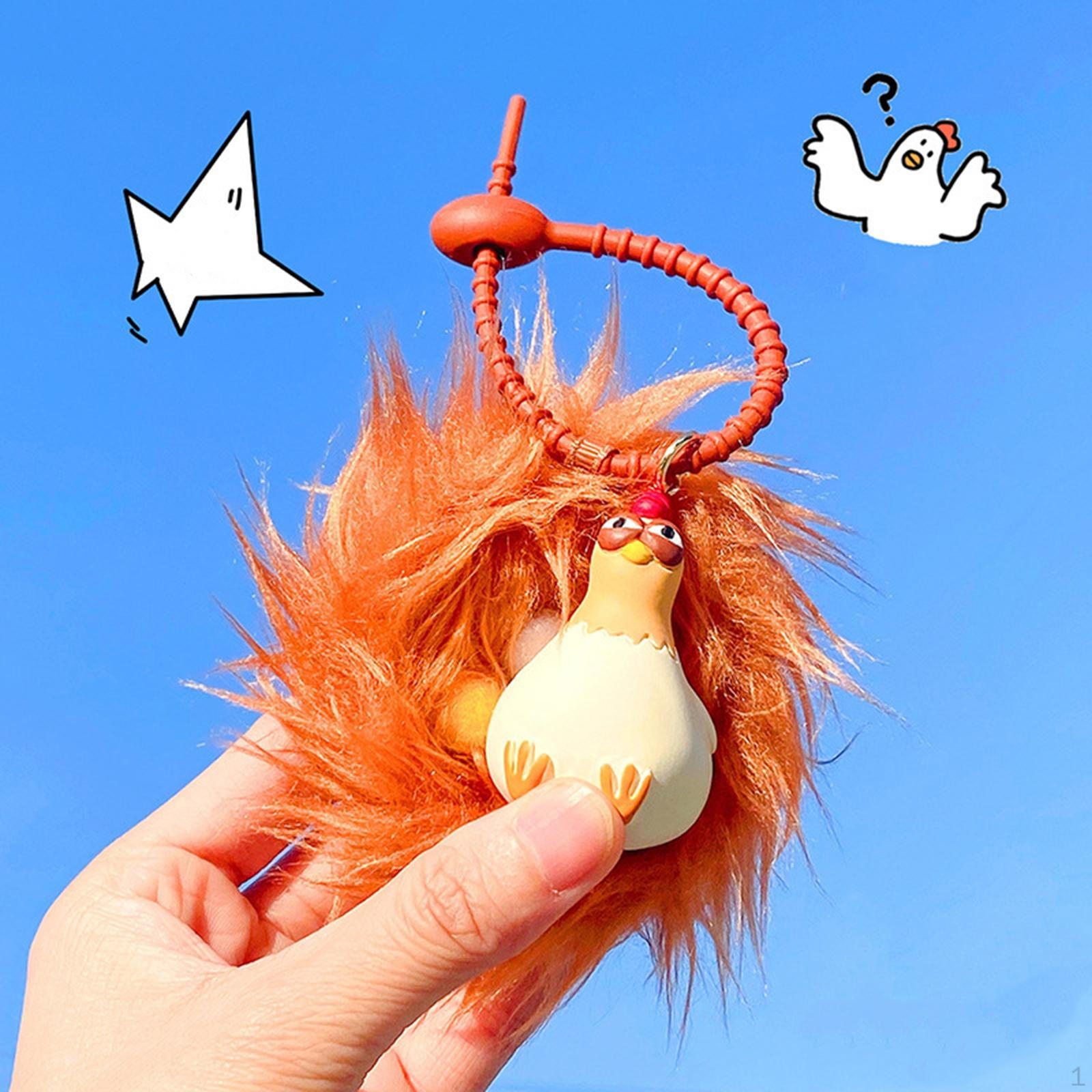 

Очаровательный брелок с изображением животных для сумок, подарков, вечеринок, кошелька, ключей коричневый