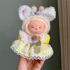 Mini Doll'S Clothes Outfit Accessories For Plush Vinyl Labubu Doll Cotton Doll Replacement Suit Only Clothing For Kids Gift