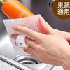 Vegetable And Fruit Cleaning Brush Soft Bristles Durable Handle Multi Purpose Kitchen Scrubber For Thorough Cleaning Of Produce And Surfaces