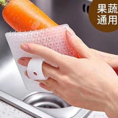 Vegetable And Fruit Cleaning Brush Soft Bristles Durable Handle Multi Purpose Kitchen Scrubber For Thorough Cleaning Of Produce And Surfaces