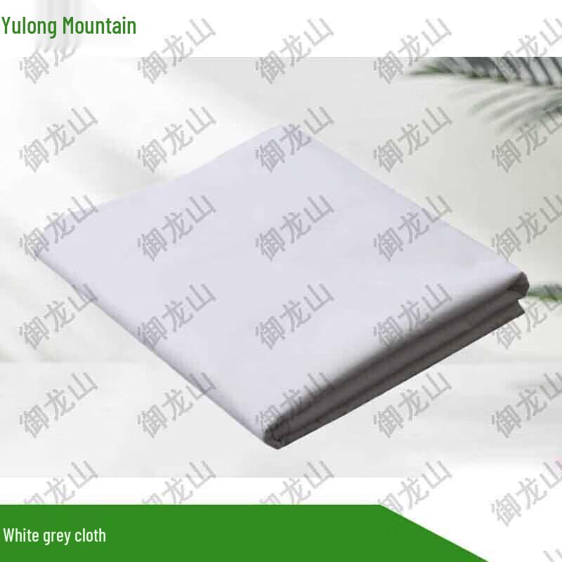 Yulongshan White Calico Fabric