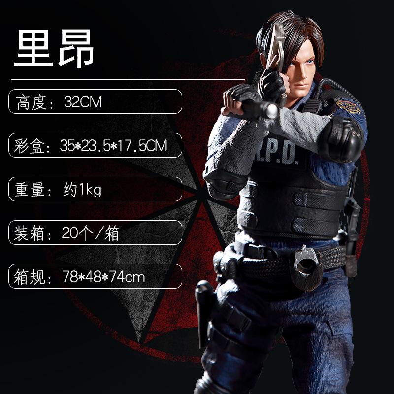 Anime, Resident Evil Limited Edition 1/6 Lyon, Figure, Model, Ornament