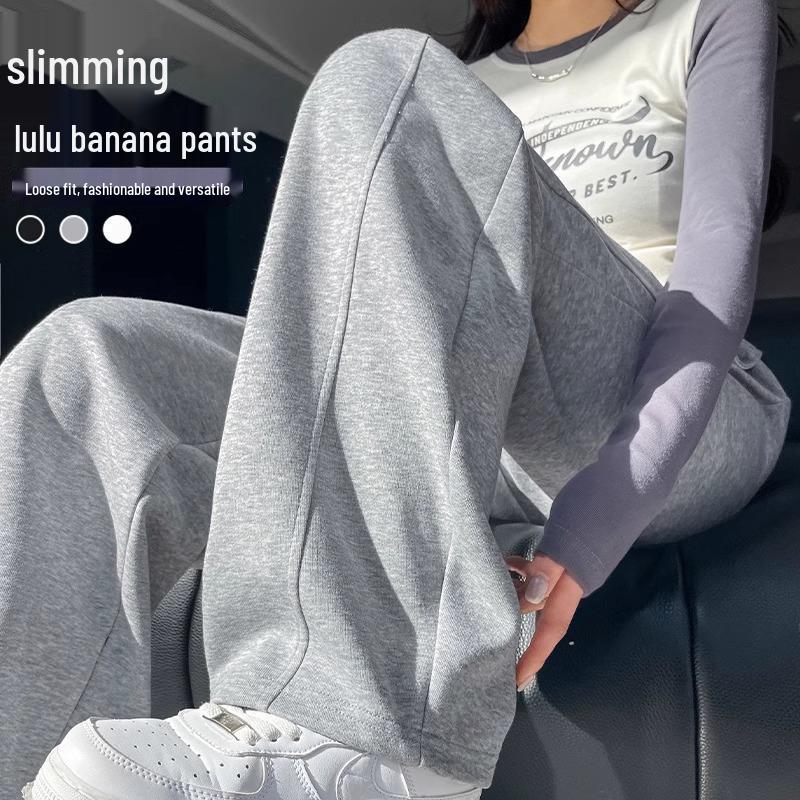 Women's 2025 High-Waisted Draping Petit Banana Sweatpants - Casual Straight Leg