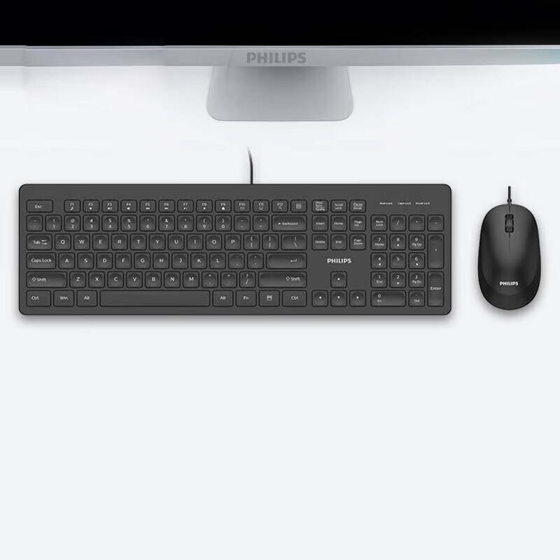 Philips Office Keyboard & Mouse Accessories