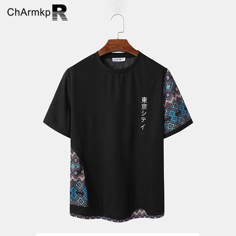 

ChArmkpR Men Ethnic Geometric Pattern Patchwork Embroidered Short Sleeve Tops