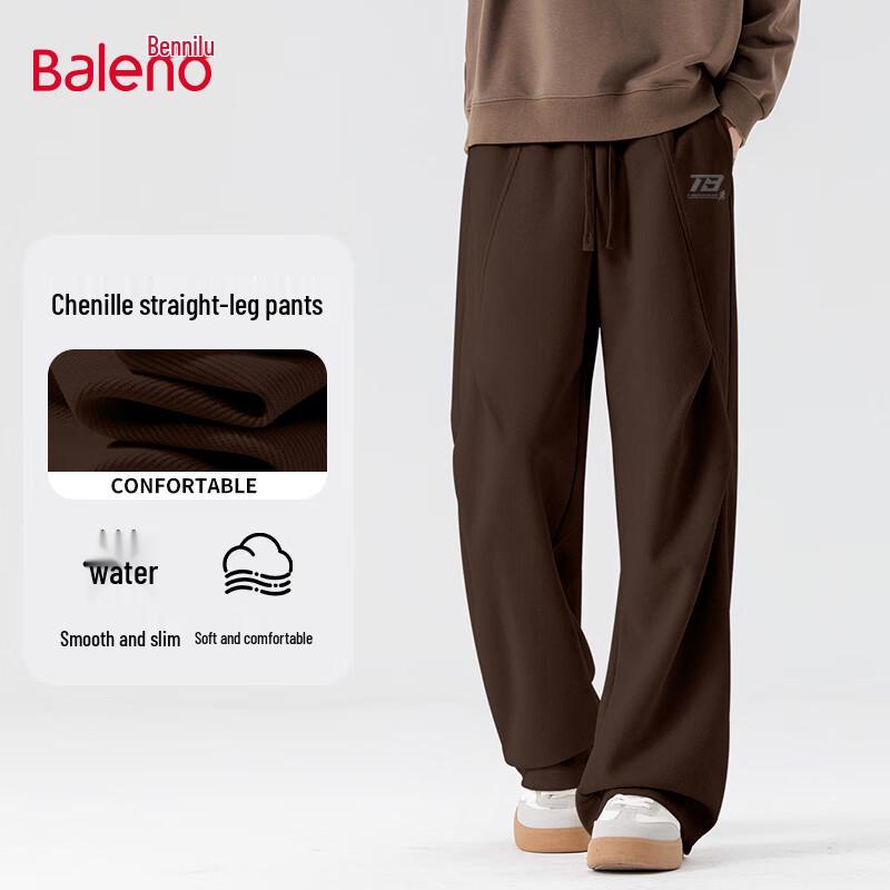 Baleno Men's Chenille Straight-Leg Casual Pants