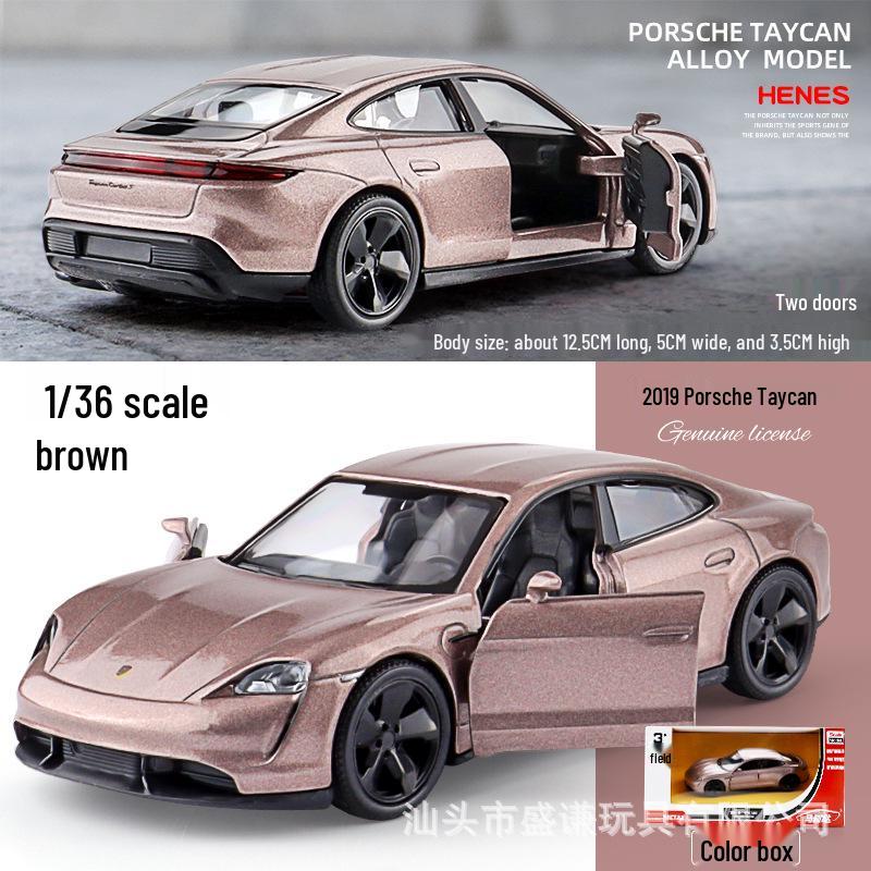 1:36 Scale Panamera and Cayenne Model Cars - Maserati Simulation Alloy Toy Cars for Boys