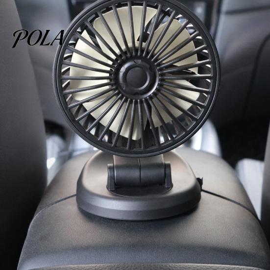 Car Fan Folding Strong Wind PP USB Rechargeable Desk for Automobiles