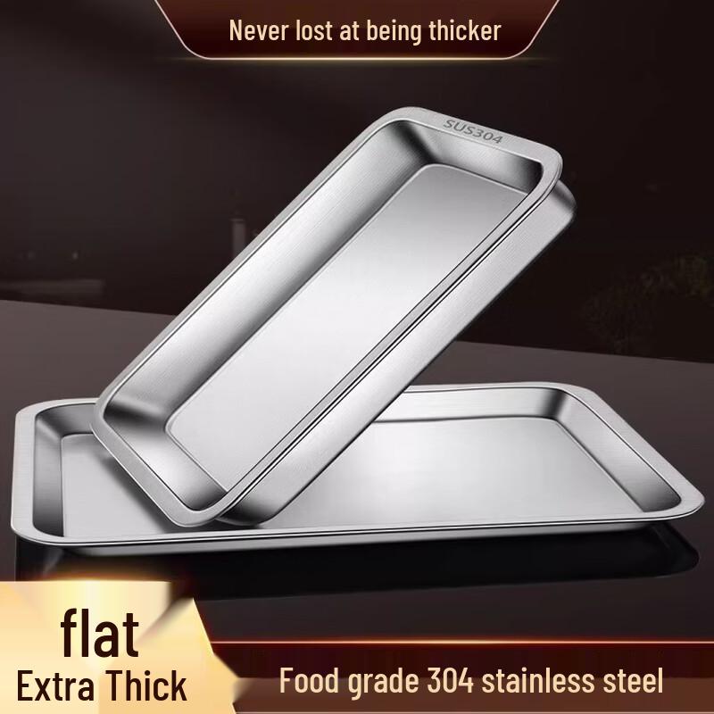 Joyful 304 Stainless Steel Rectangular Food Tray