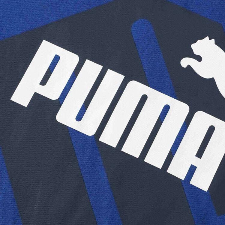 New PUMA Power Graphic T Shirt Men's Blue Glaze 682171-17
