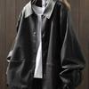 Leather Coat for Women Thickened Plush Autumn Winter Oversize Loose Casual Cotton Jacket