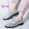 2025 New Plus Size 46 Chelsea Gold Enchantress Men's British Pointed Hair Stylist Leather Shoes