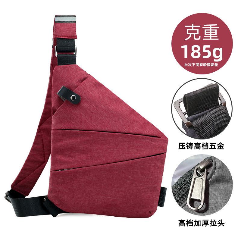 Right Shoulder Gun Bag, Nylon Breast Bag, Men'S Lightweight, Simple And Large-Capacity Messenger Bag, Casual Close-Fitting Shoulder Bag.