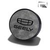2025 Geely Xingrui L Kunlun Car Vent Aroma Diffuser: Premium Feel