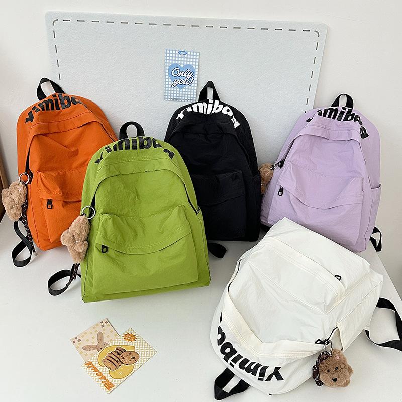 Student Schoolbag Women's Large Capacity Campus Backpack