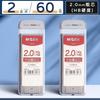 M&G 30pcs/box 2.0mm Graphite Pencil Refill Automatic Pencil Replacement Core HB Thick Core Mechanical Pencil Refill School Offic