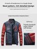 Men's Trendy PU Leather Baseball Jacket - Stand Collar, Spring/Autumn 2019 Edition