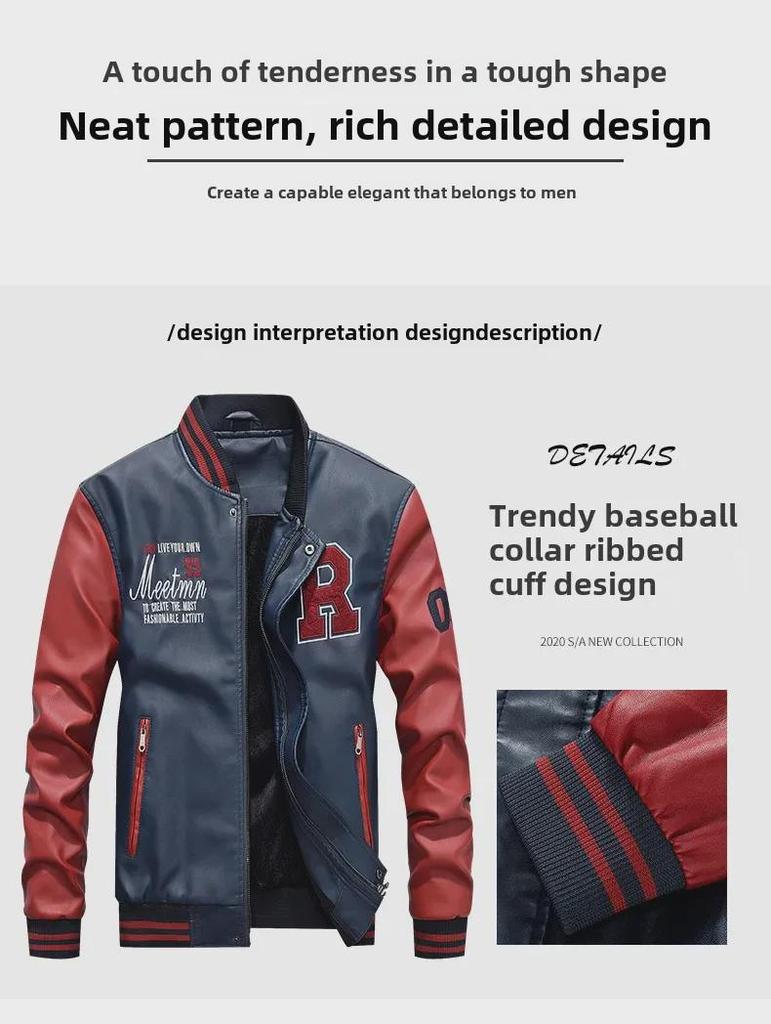 Men's Trendy PU Leather Baseball Jacket - Stand Collar, Spring/Autumn 2019 Edition