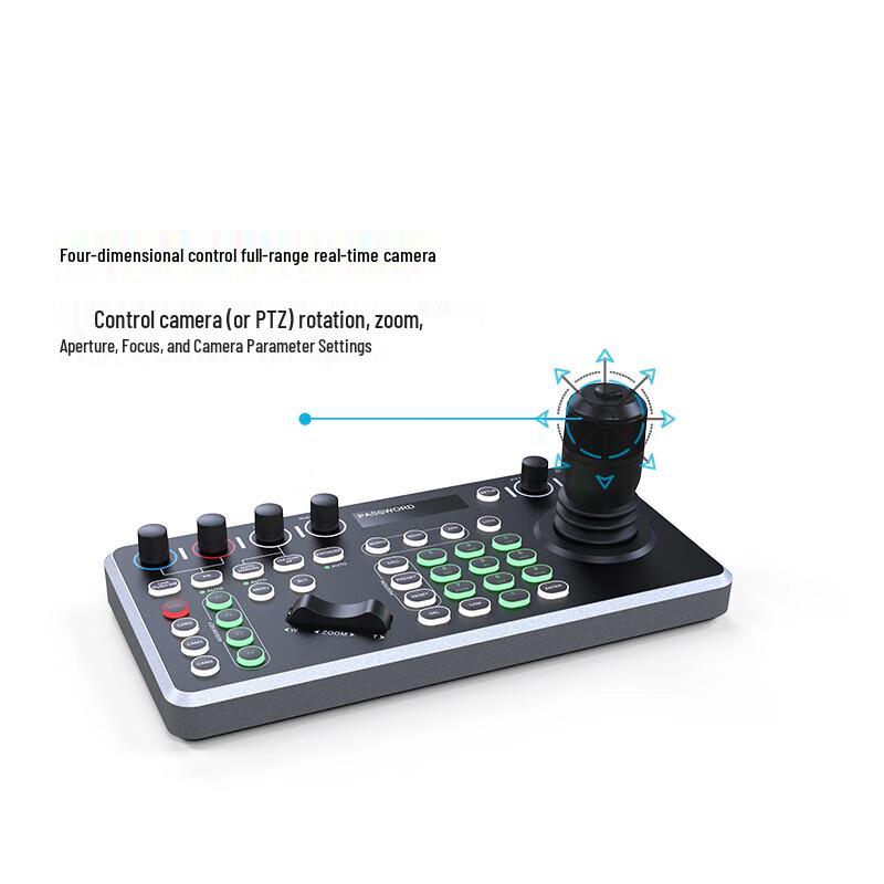 Xun'er Wei Video Conference & Live Production Control Systems