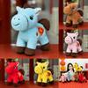 Horse Year Zodiac Horse Plush Toy For Celebrations And Gifts