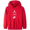 Jordan Kids Sweatshirts Hooded Moderate JD2212113PS-002