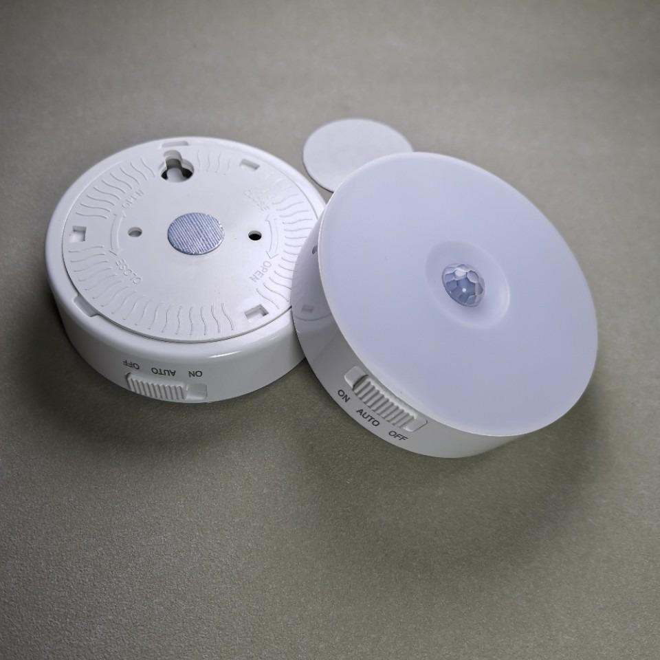 Magnetische runde LED-Bewegungssensor-Tischleuchte & Nachtlicht