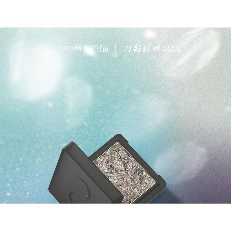 DRAMO - Moon Season Pearlescent Eyeshadow - 4 Colors