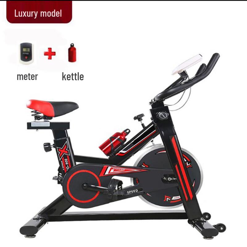 XINBODA Fuou Indoor Silent Spin Bike
