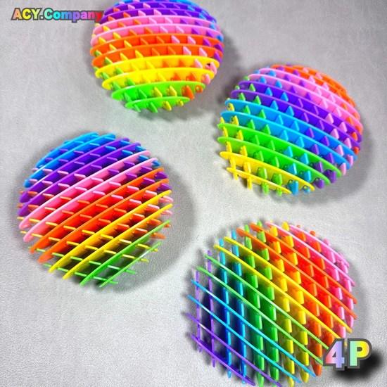 ACY Company 2nd Generation Moving Beehive Fidget Toy Fidget Worm, Korean Popular Puzzles