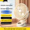 8-Inch Oscillating USB Desktop Clip Fan with Air Circulation