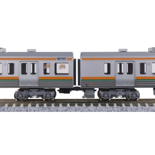 KATO N Gauge 211 Series 5600 Chuo Main Line 4-Car Add-On Set 10-1859 Model Train