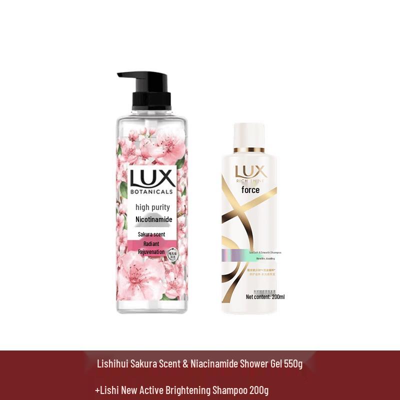 Набор Гель для душа и Восстанавливающий шампунь Lux Цветок вишни