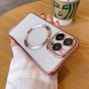 Applicable To IPhone16e Electroplated Magnetic Absorbing Mobile Phone Case Apple 15 Lens Film Anti-fall Magsafe Magnetic Absorbing CD Pattern Case