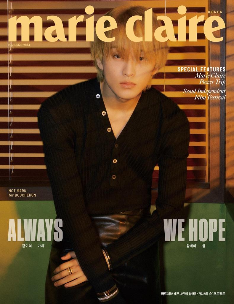 2024.12 Marie Claire NCT MARK COVER