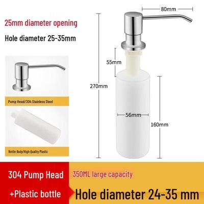 Manual Press Kitchen Sink Soap Dispenser