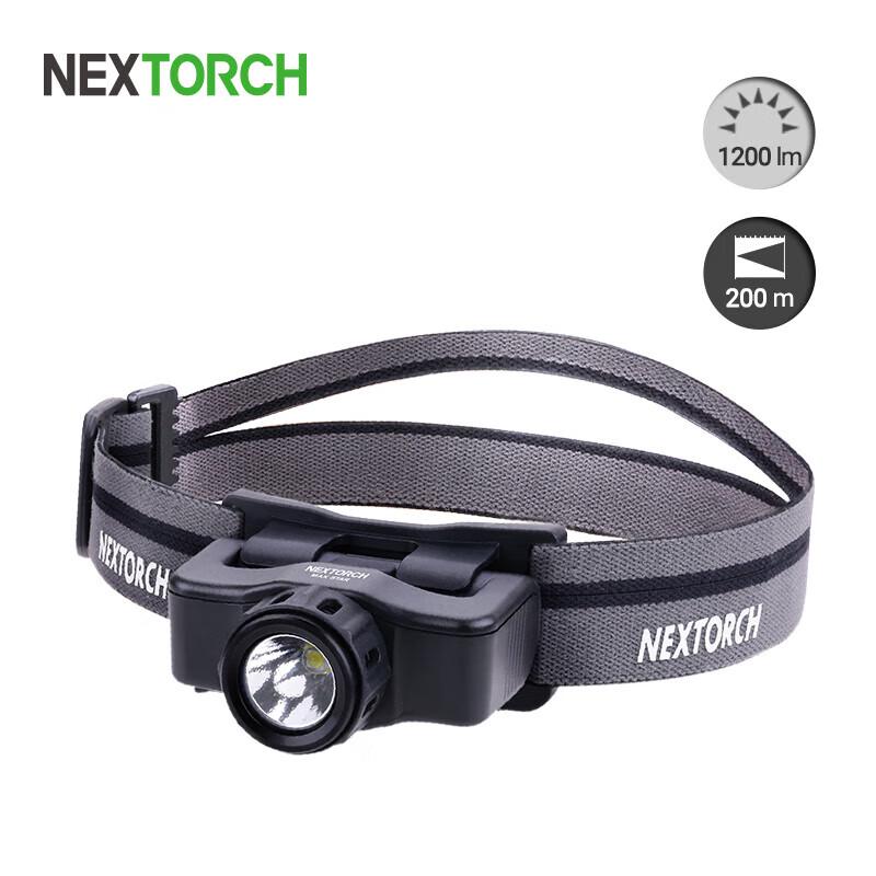 Nitecore MAXSTAR Industrial Inspection Headlamp