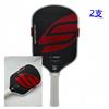 Boomstik Style Thermoformed Integrated Pickleball Paddle T700 Wear-resistant Carbon Fiber OEM Inner Core Professional Training Racket