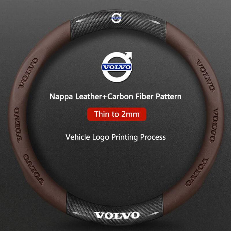 38cm Car Steering Wheel Anti-slip Wheel Cover Protect For Volvo XC60 XC90 V40 V60 S60 V50 V90 S80 C40 XC40 V70 C30 C70 Accessory