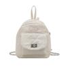 Small Pu Square Backpack For Women With Chain Strap And Street Style For Daily Use