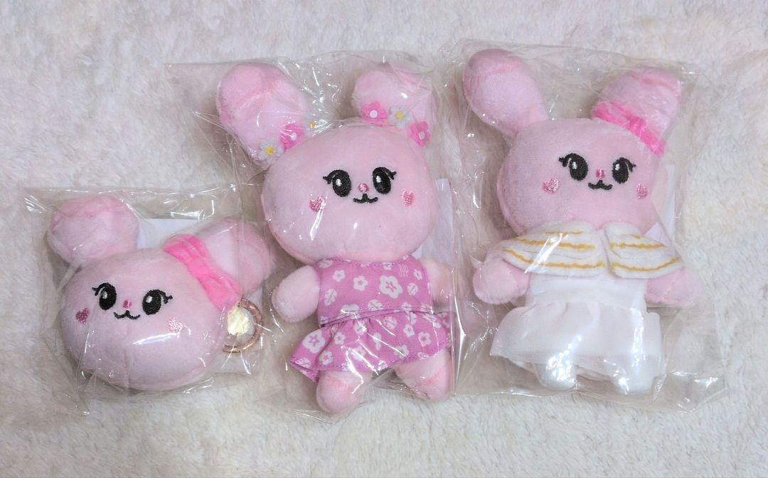 

[USED] NiziU NIZOO Miihi Jumping Bag Charm Mascot Charm