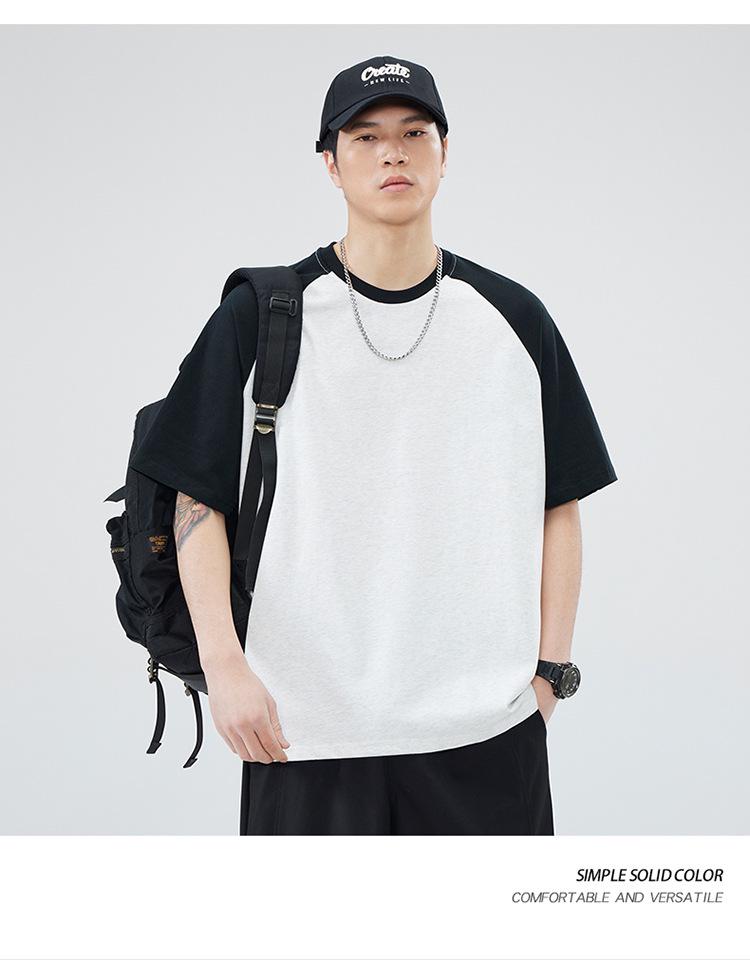 250G Men's Summer Trendy Color Block Raglan Tee - Heavyweight Pure Cotton, Loose Fit, Short Sleeve