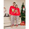 Set de topuri+pantaloni cu mâneci lungi cu imprimeuri de Crăciun Seturi de potrivire pentru familie
