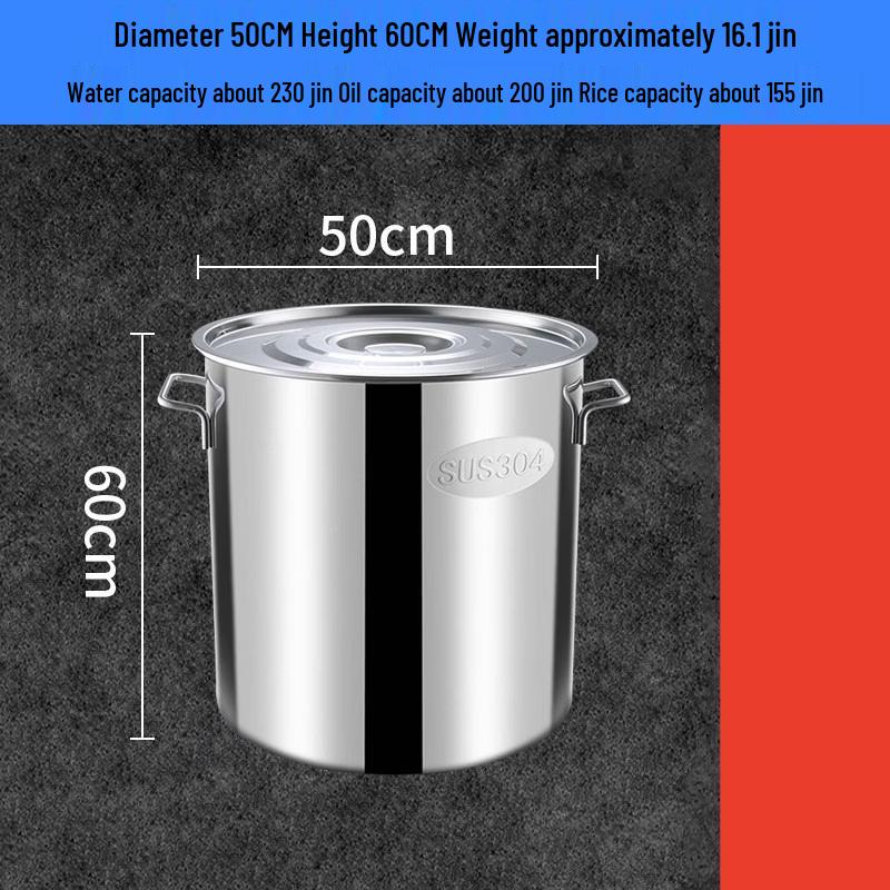 Thickened 304 Stainless Steel Stock Pot with Lid