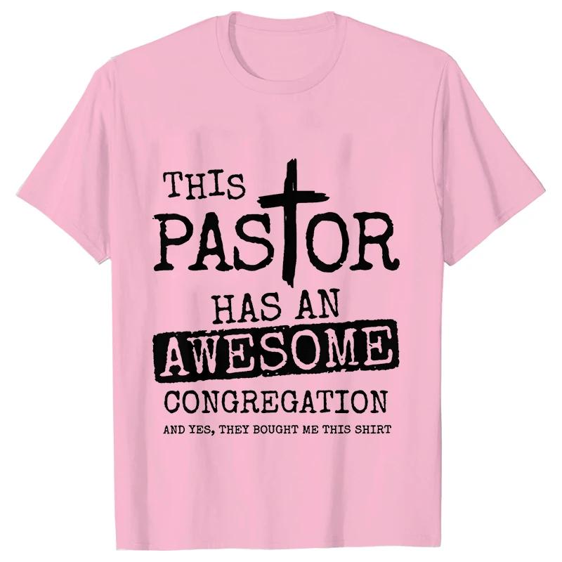 Pastor Cool Křesťanská trička pro muže Letní streetové oblečení Krátký rukáv Manžel Přítel Narozeninové dárky Tričko Pánské oblečení